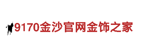 小鸟体育app下载官网-专业金融服务提供商